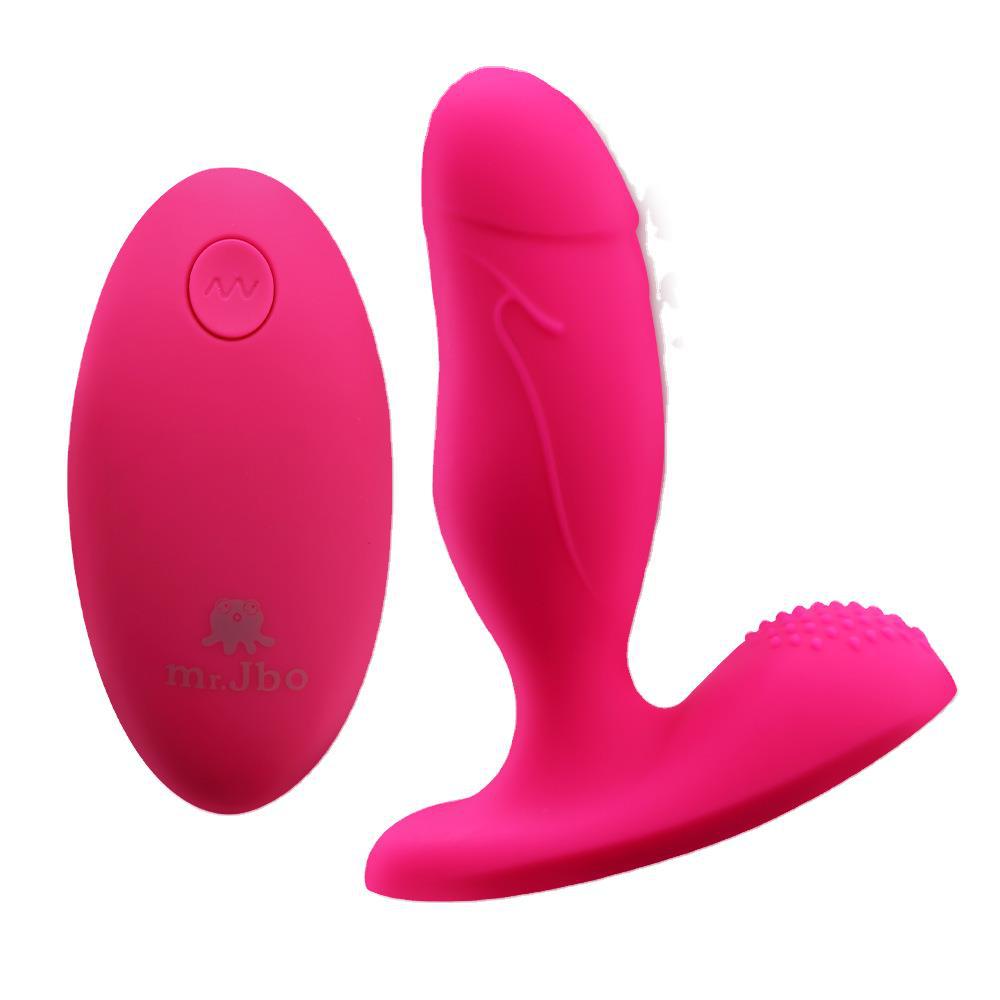Wearable Vibrator with Dual Motors and Remote Controls